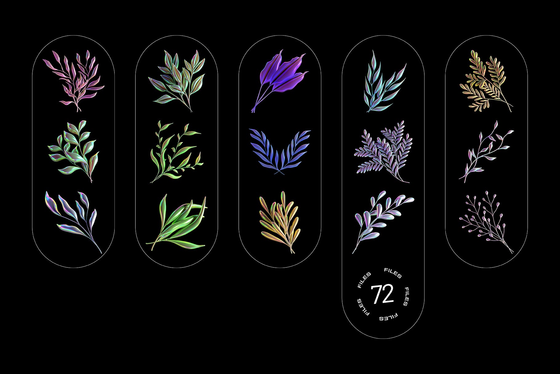 3D Garden Glow Illustrations