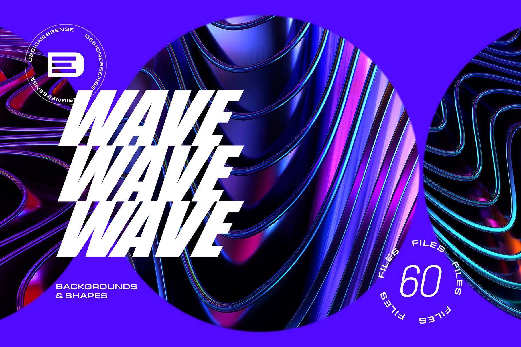 Glossy Waves Backgrounds & Shapes